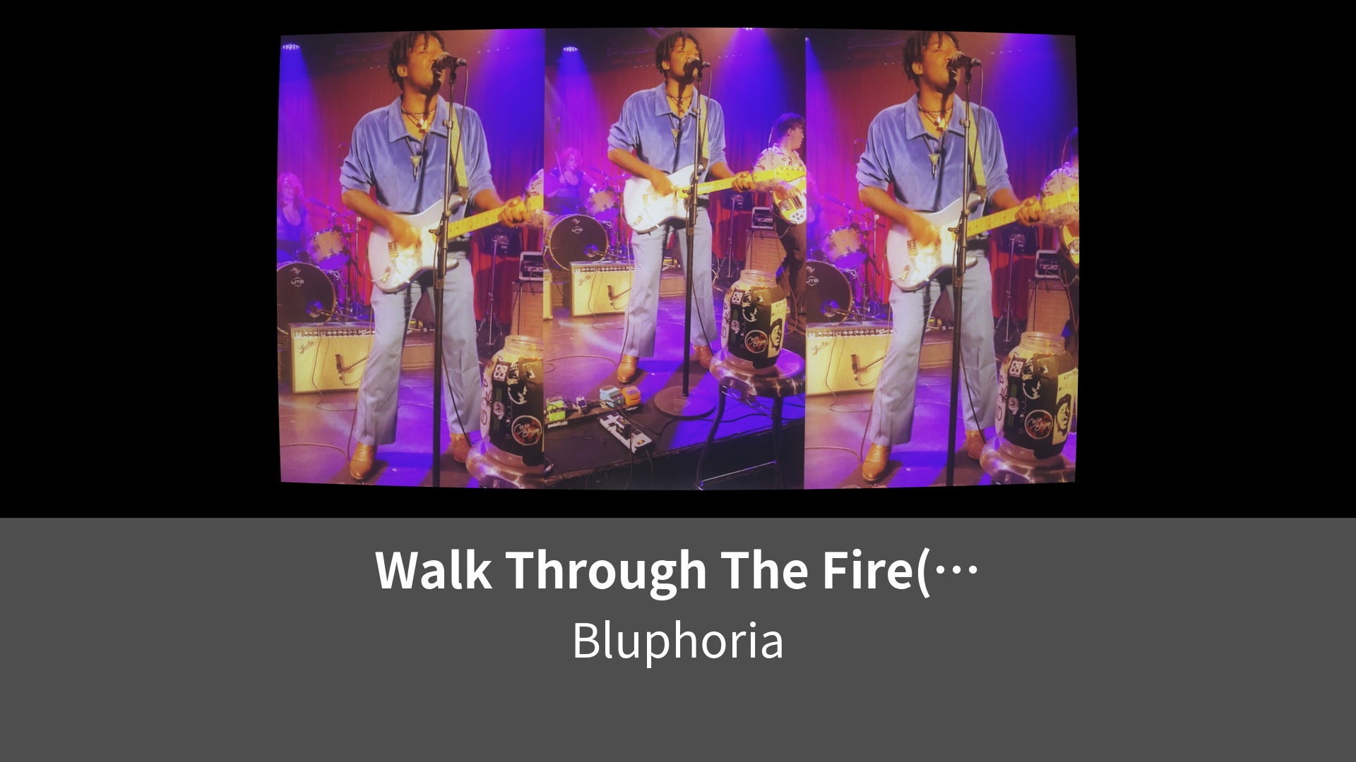 Walk Through The Fire Visualizer Lemino