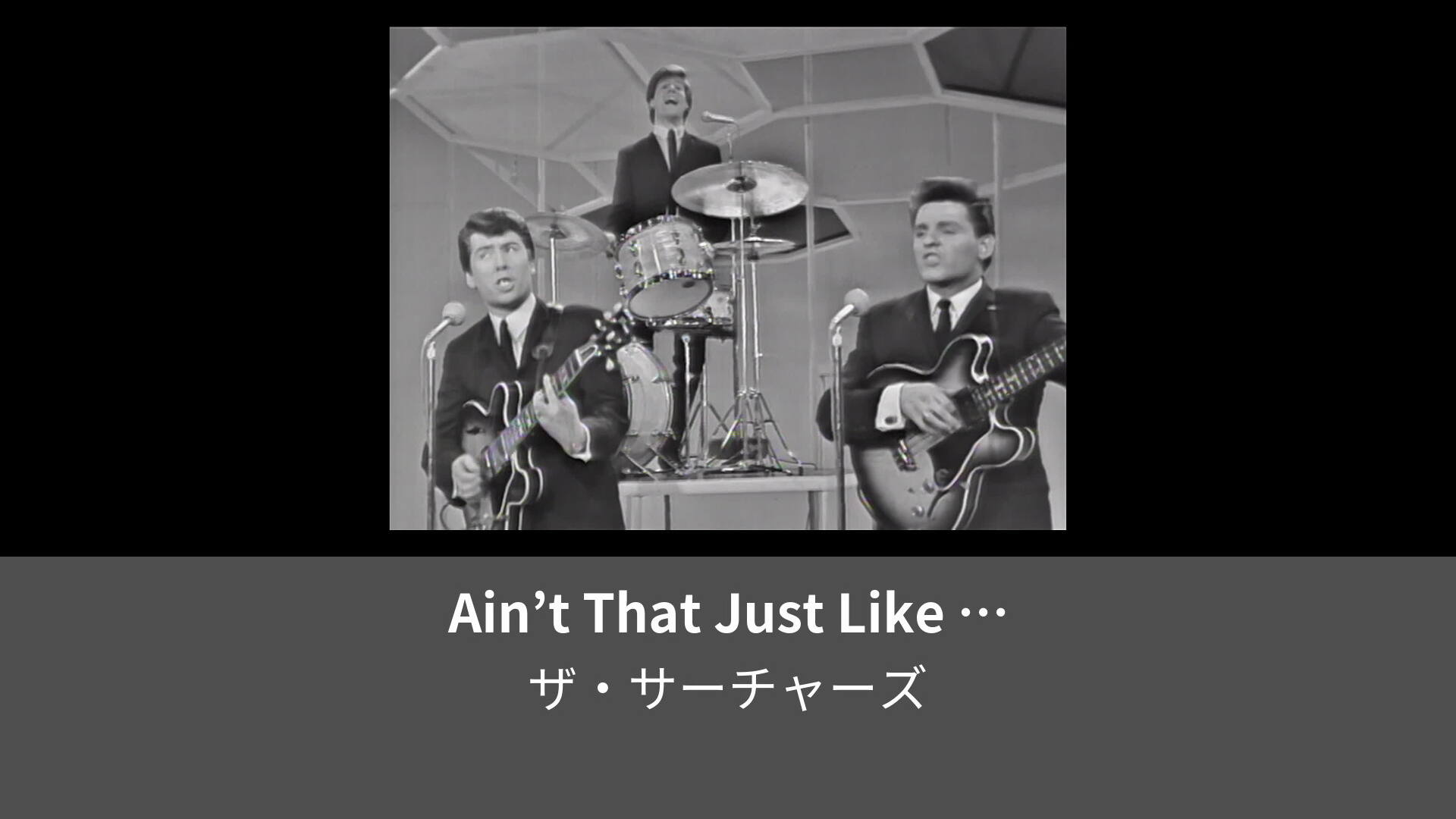 Aint That Just Like Me Live On The Ed Sullivan Show April