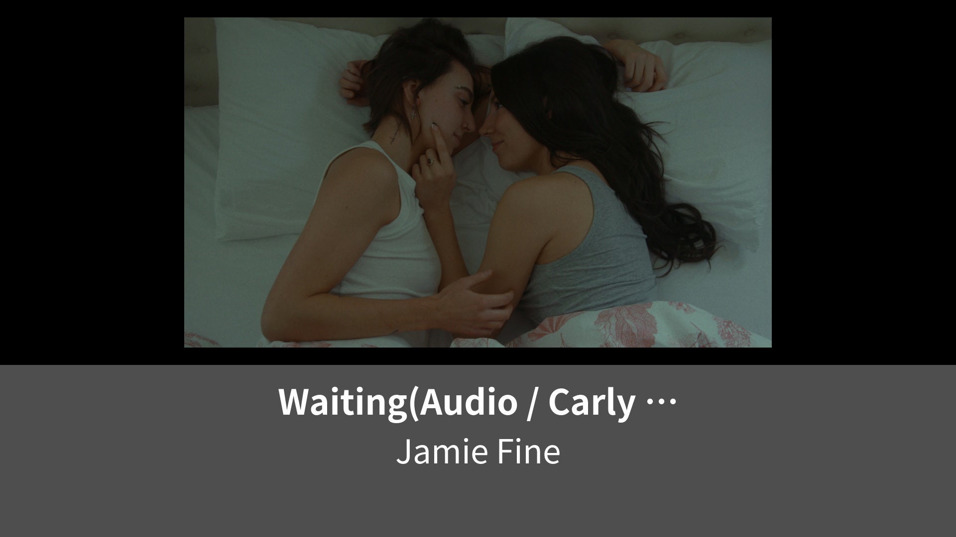 Waiting Audio Carly Mercedes Visualizer Lemino