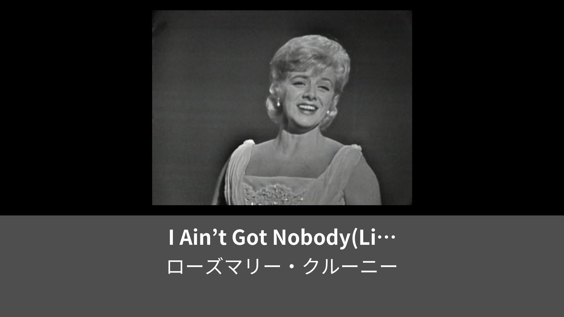 I Aint Got Nobody Live On The Ed Sullivan Show May 7 1961 Lemino