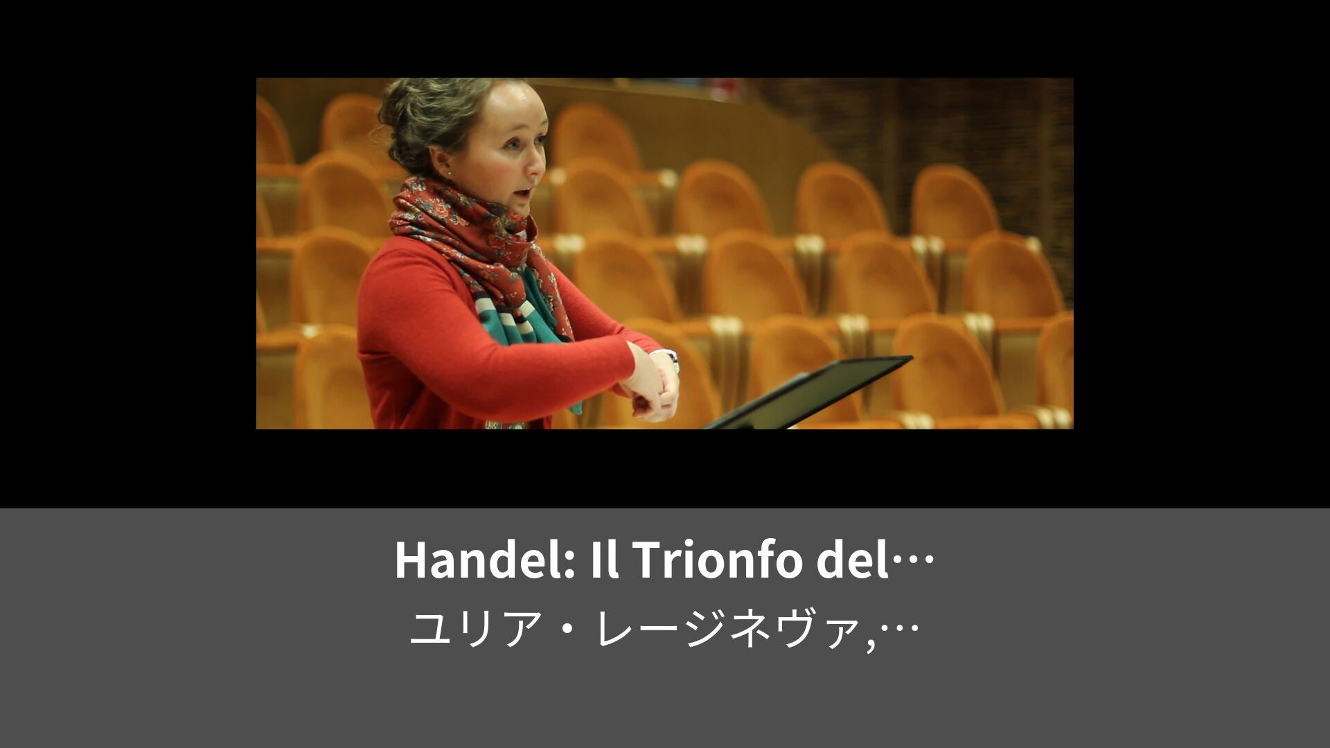 Handel Il Trionfo Del Tiempo E Del Disinganno HWV 46a Oratorio Tu