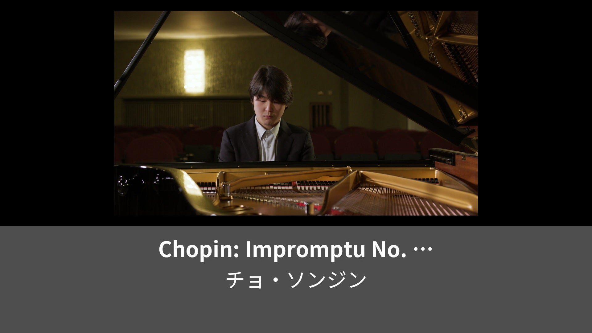 Chopin Impromptu No In A Flat Major Op Lemino