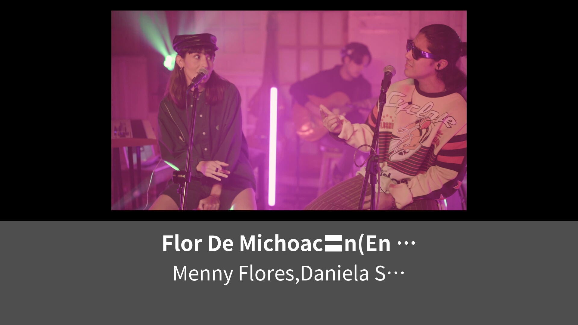 Flor De Michoacn En Vivo Desde Panoram Studios Leminoレミノドコモの新しい