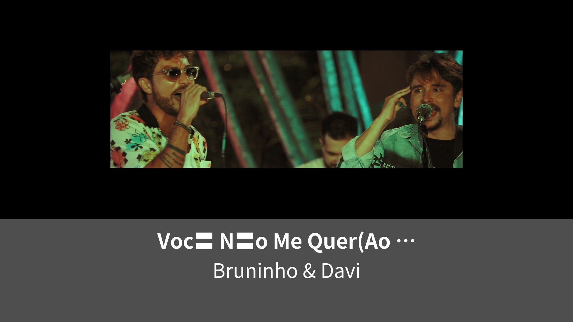 Voc No Me Quer Ao Vivo Em So Paulo 2021 Lemino レミノ 映画ドラマ