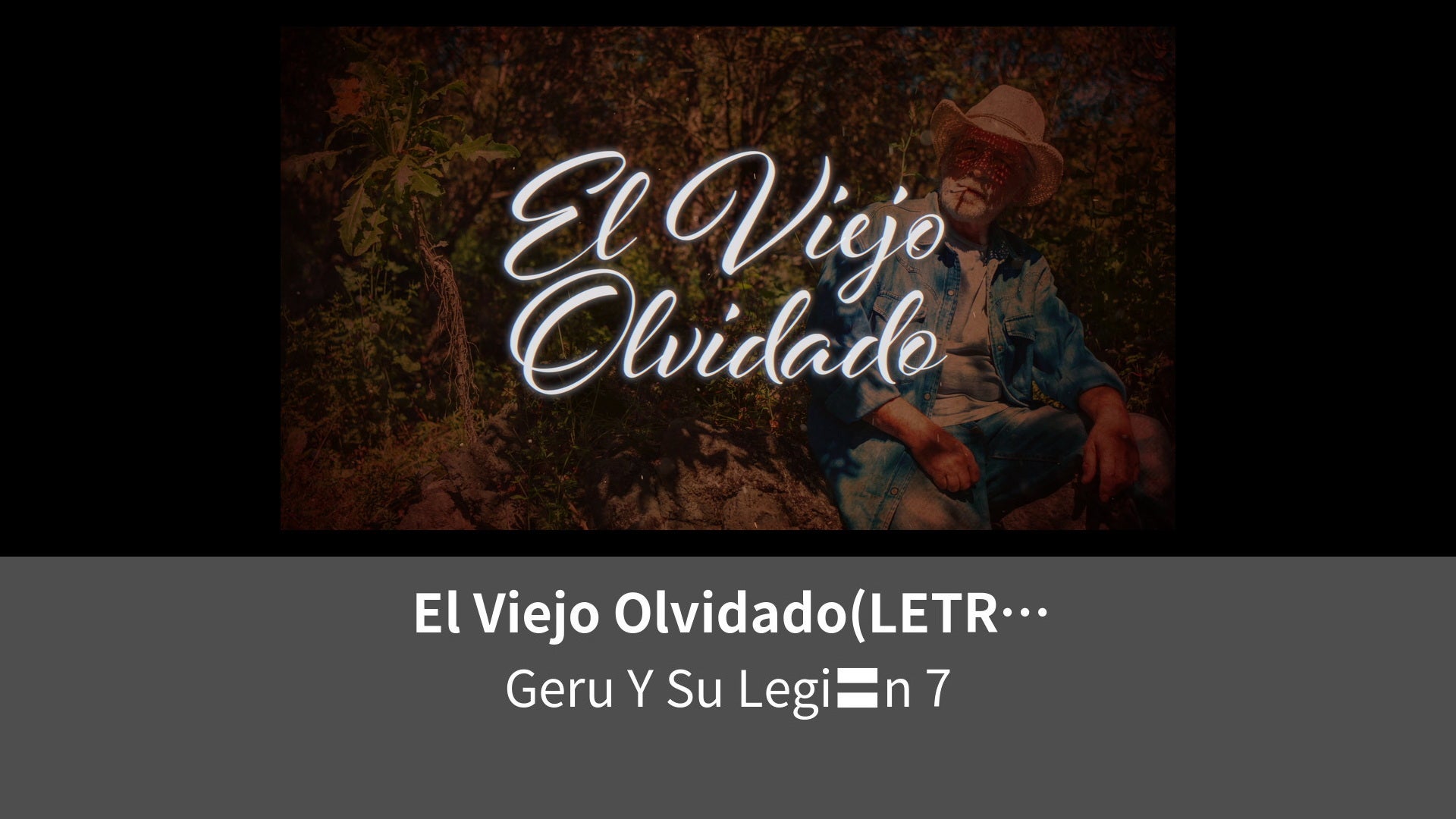 El Viejo Olvidado Letra En Vivo Lemino