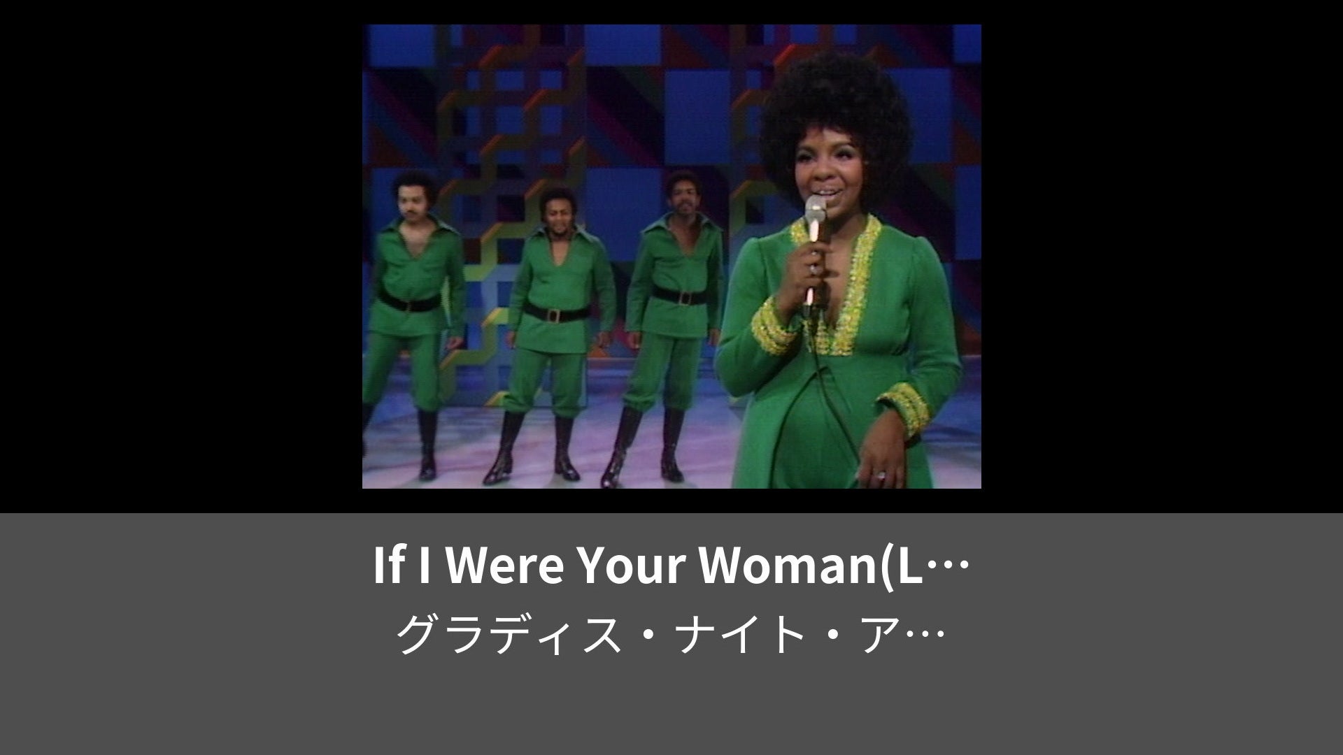 If I Were Your Woman Live On The Ed Sullivan Show February 7 1971