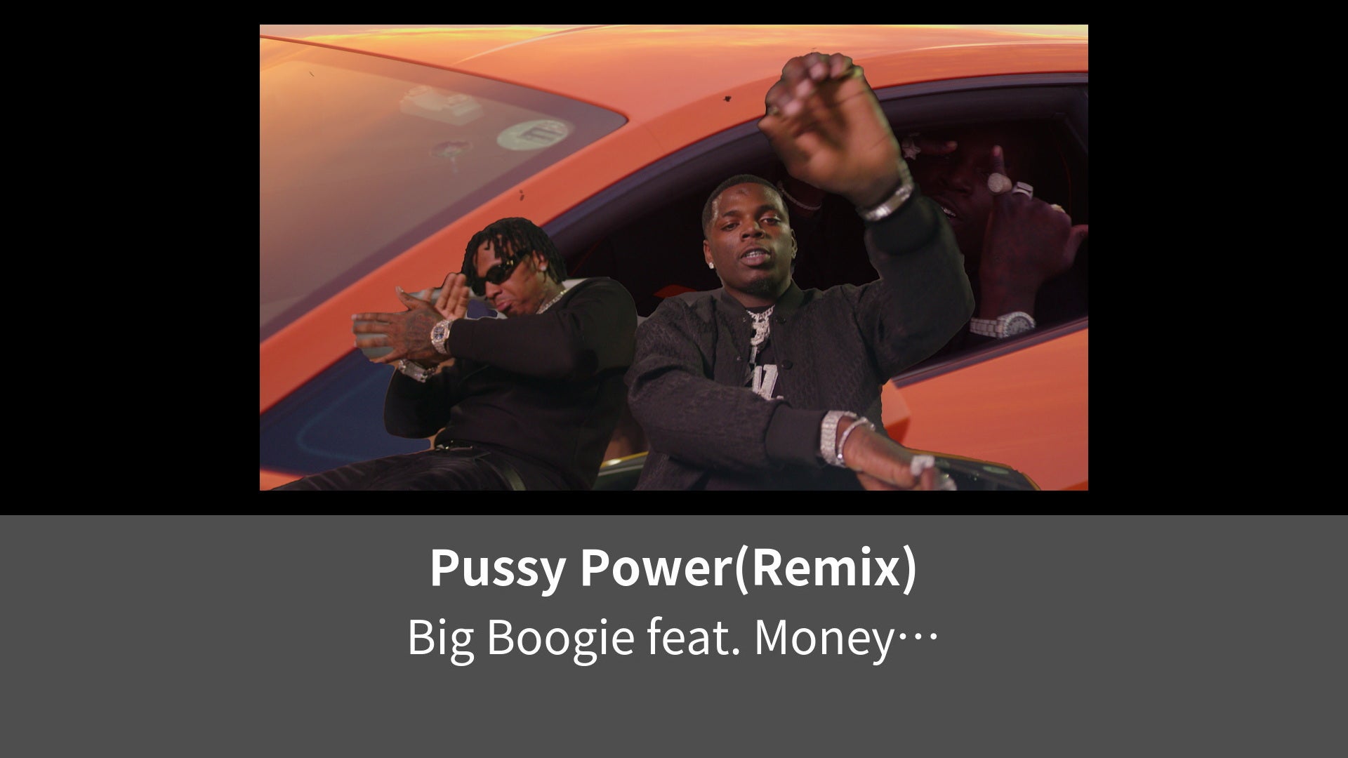 Pussy Power Remix Lemino