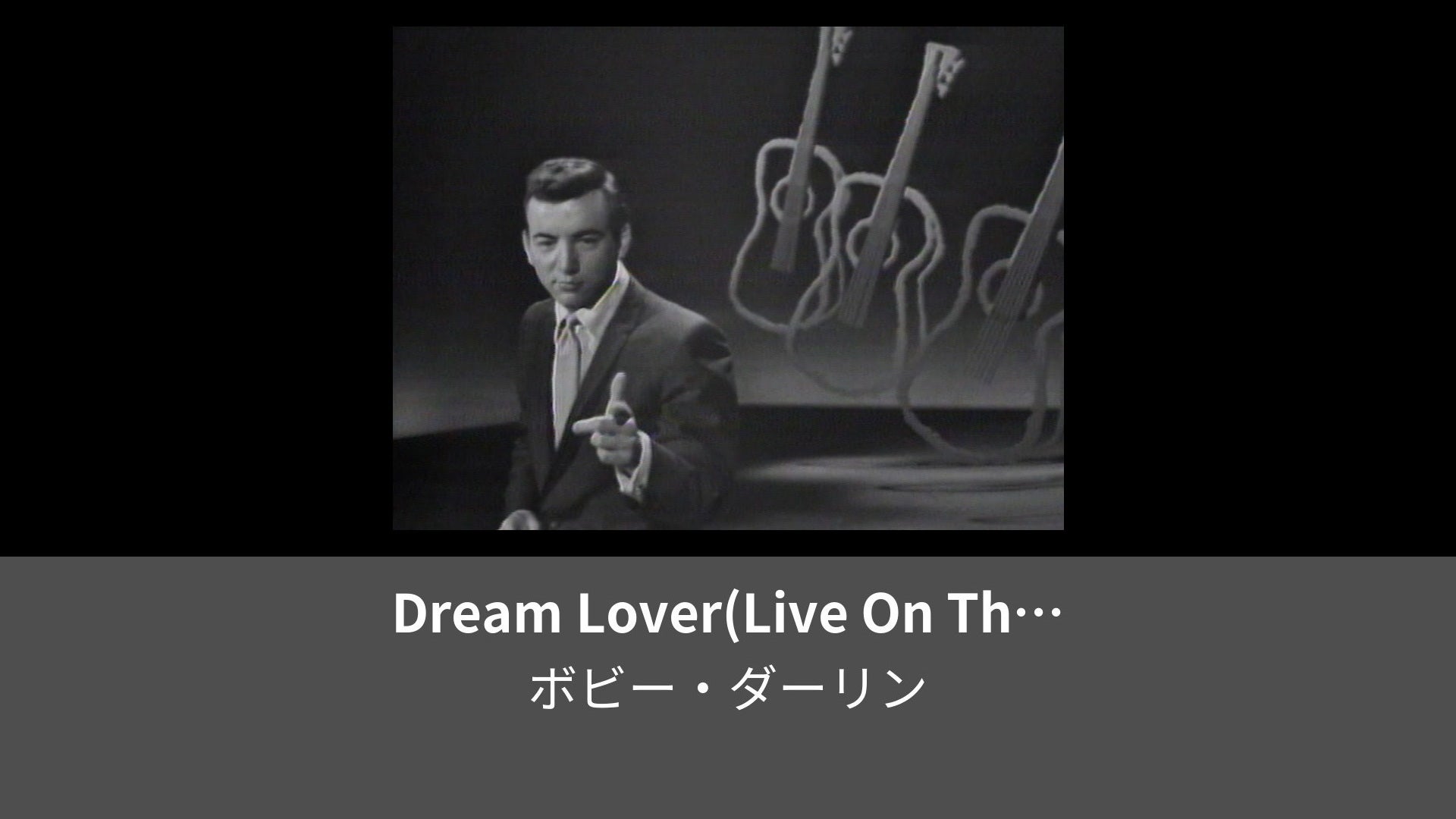 Dream Lover Live On The Ed Sullivan Show May Lemino