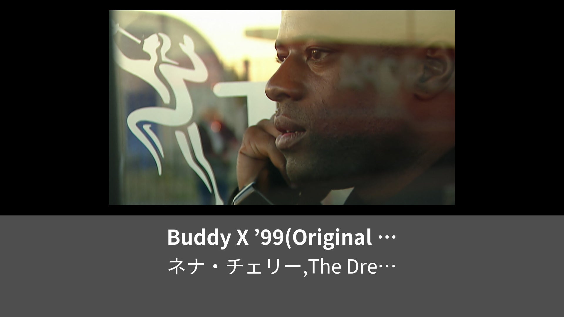 Buddy X Original Dreem Teem Edit Lemino