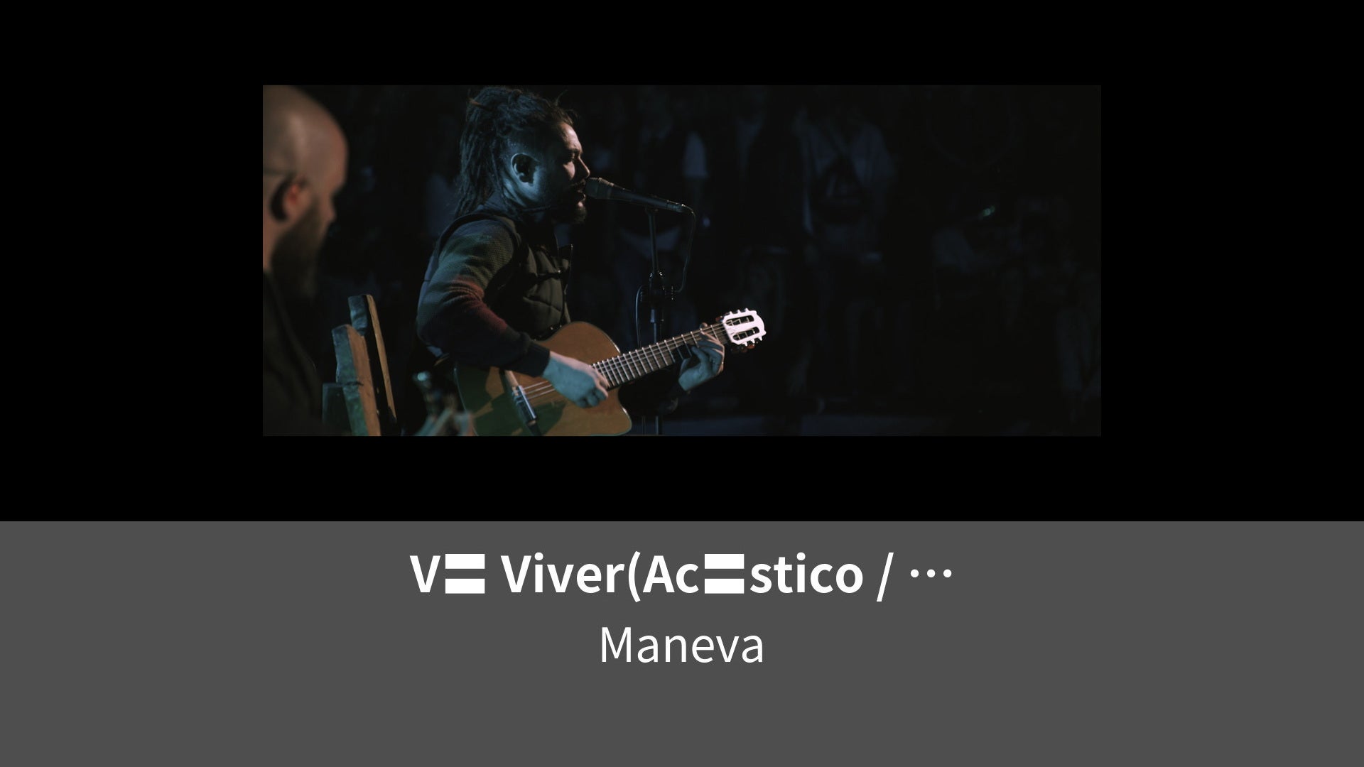 V Viver Acstico Ao Vivo Lemino レミノ 映画ドラマアニメや音楽ライブが見放題