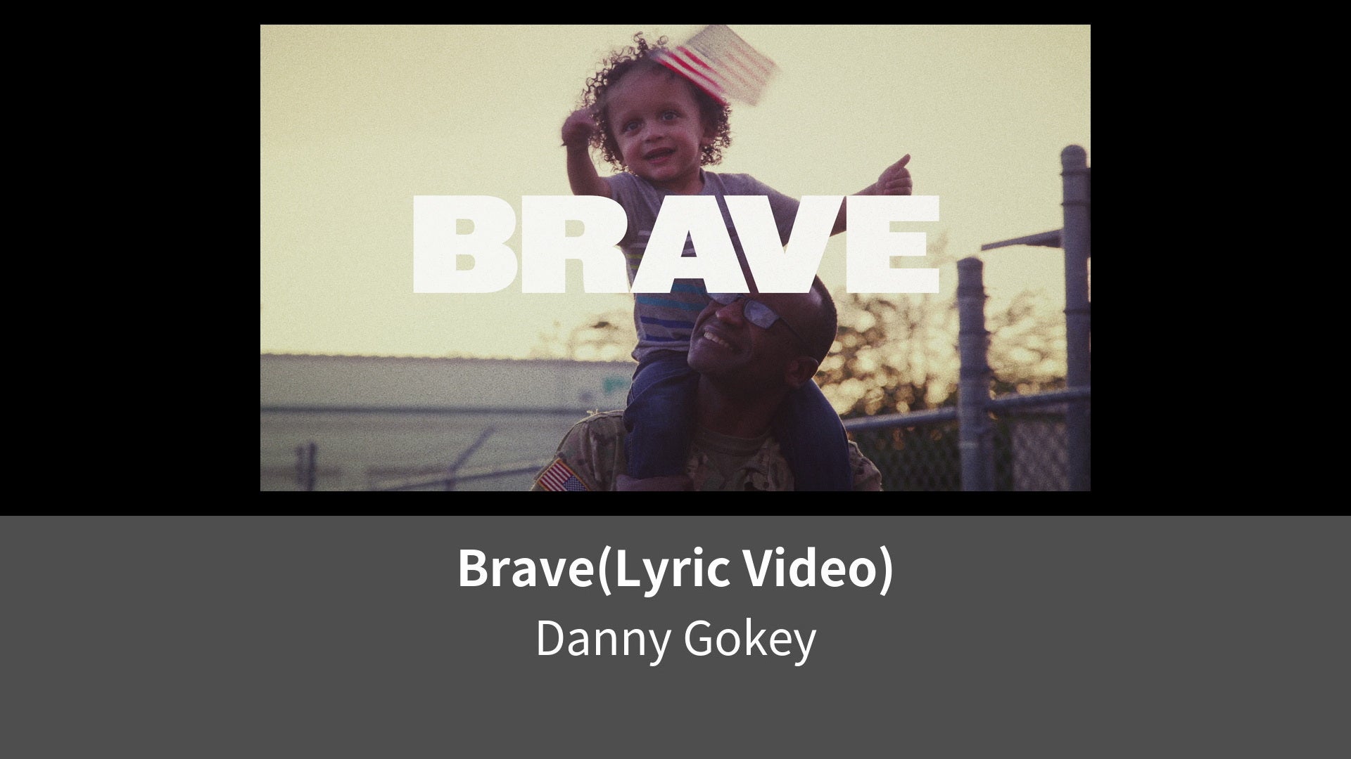 Brave Lyric Video Leminoレミノドコモの新しい映像サービス 知らなかった大好きへ