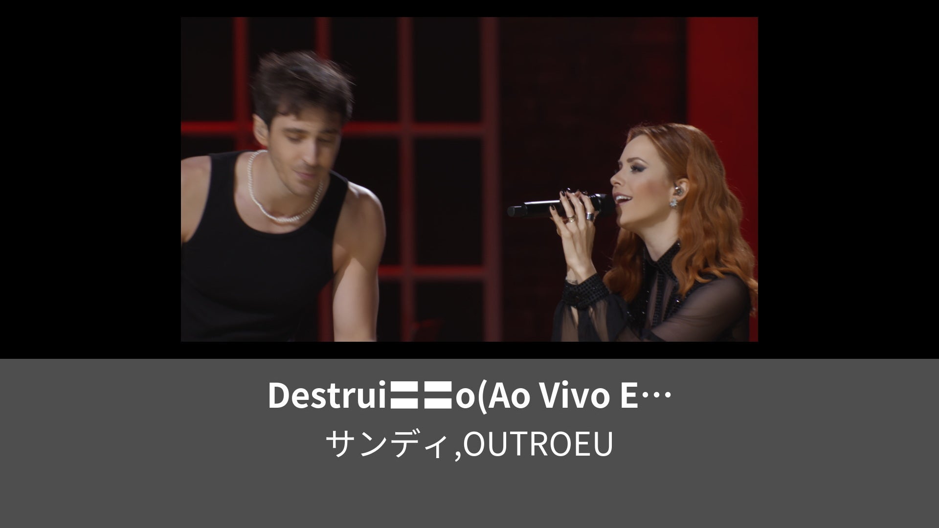 Destruio Ao Vivo Em So Paulo Lemino