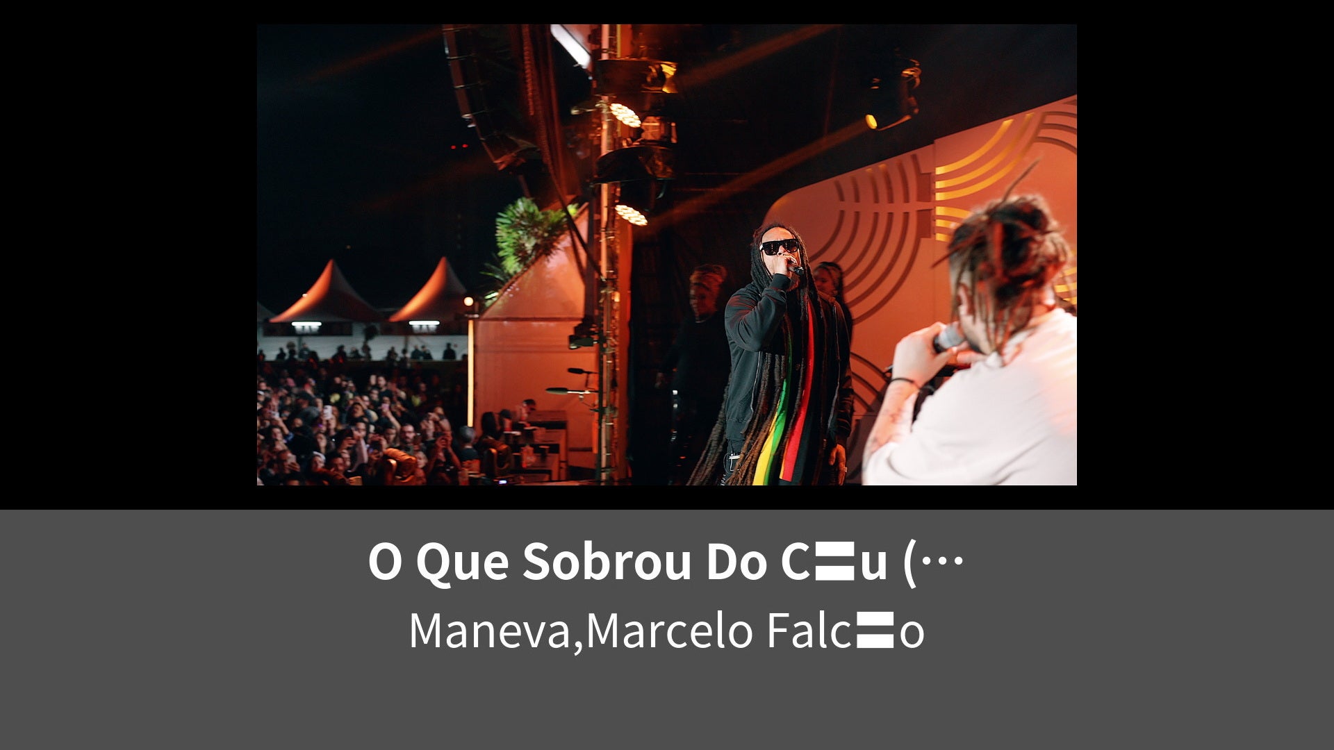 O Que Sobrou Do Cu Tudo Vira Reggae Ao Vivo Leminoレミノドコモの新しい