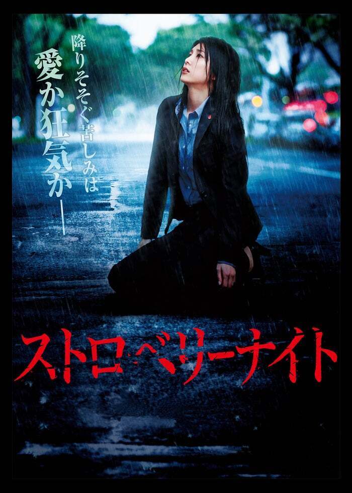 Dr.コトー診療所 | Lemino(レミノ) - 映画・ドラマ・アニメや