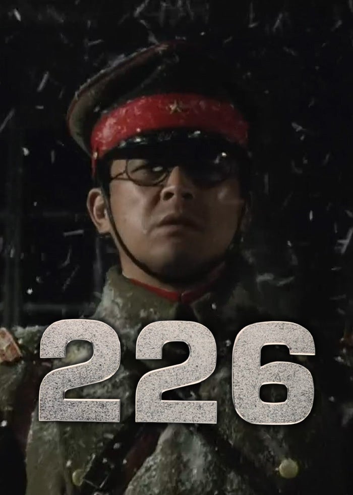 またまたあぶない刑事 | Lemino(レミノ) - 映画・ドラマ・アニメ