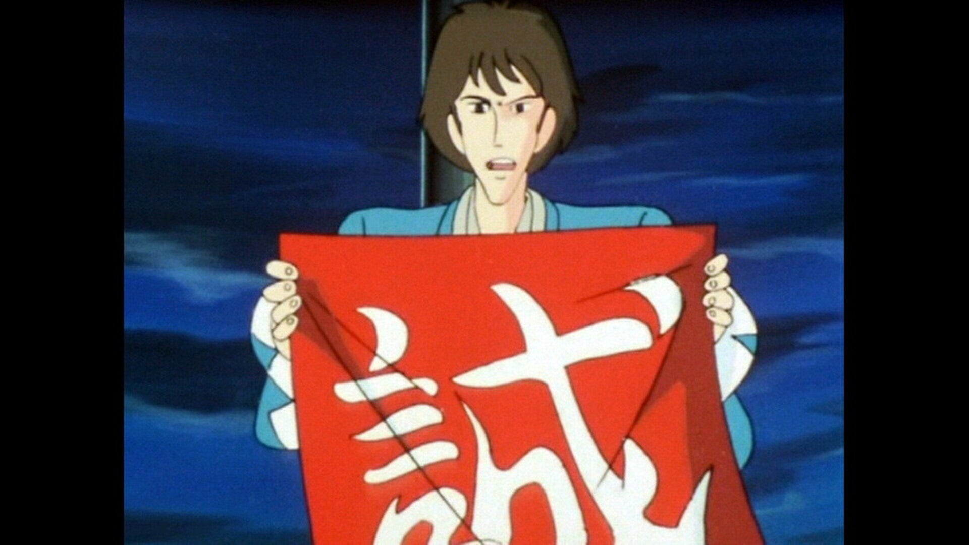 ルパン三世 PART2 ＃69 | Lemino(レミノ) - 映画・ドラマ・アニメや