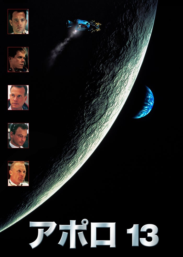 ジョン・レノン＆ポール・マッカートニー ソングブック 1973―1980