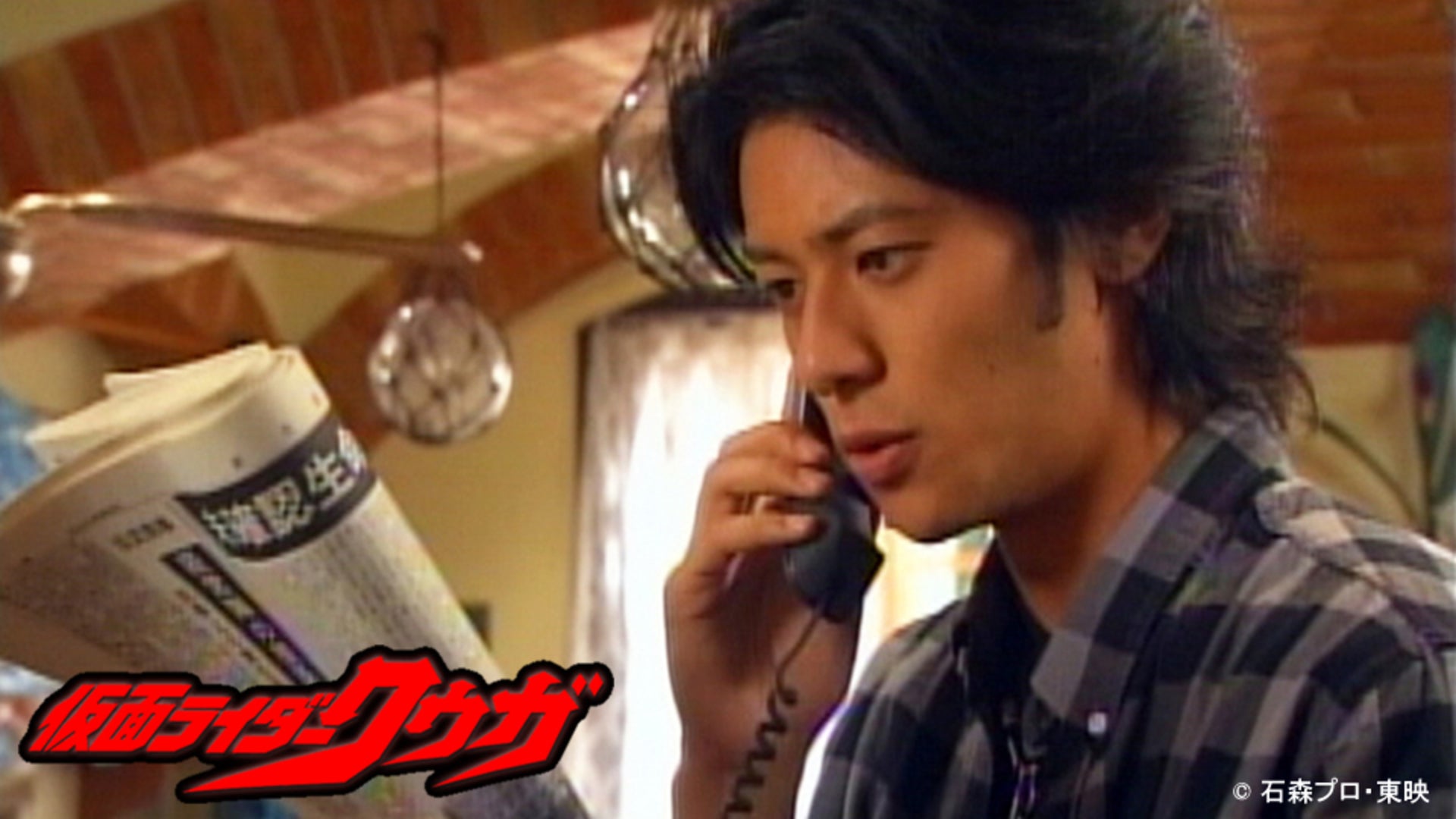 仮面ライダークウガ 第34話 | Lemino(レミノ) - 映画・ドラマ・アニメ