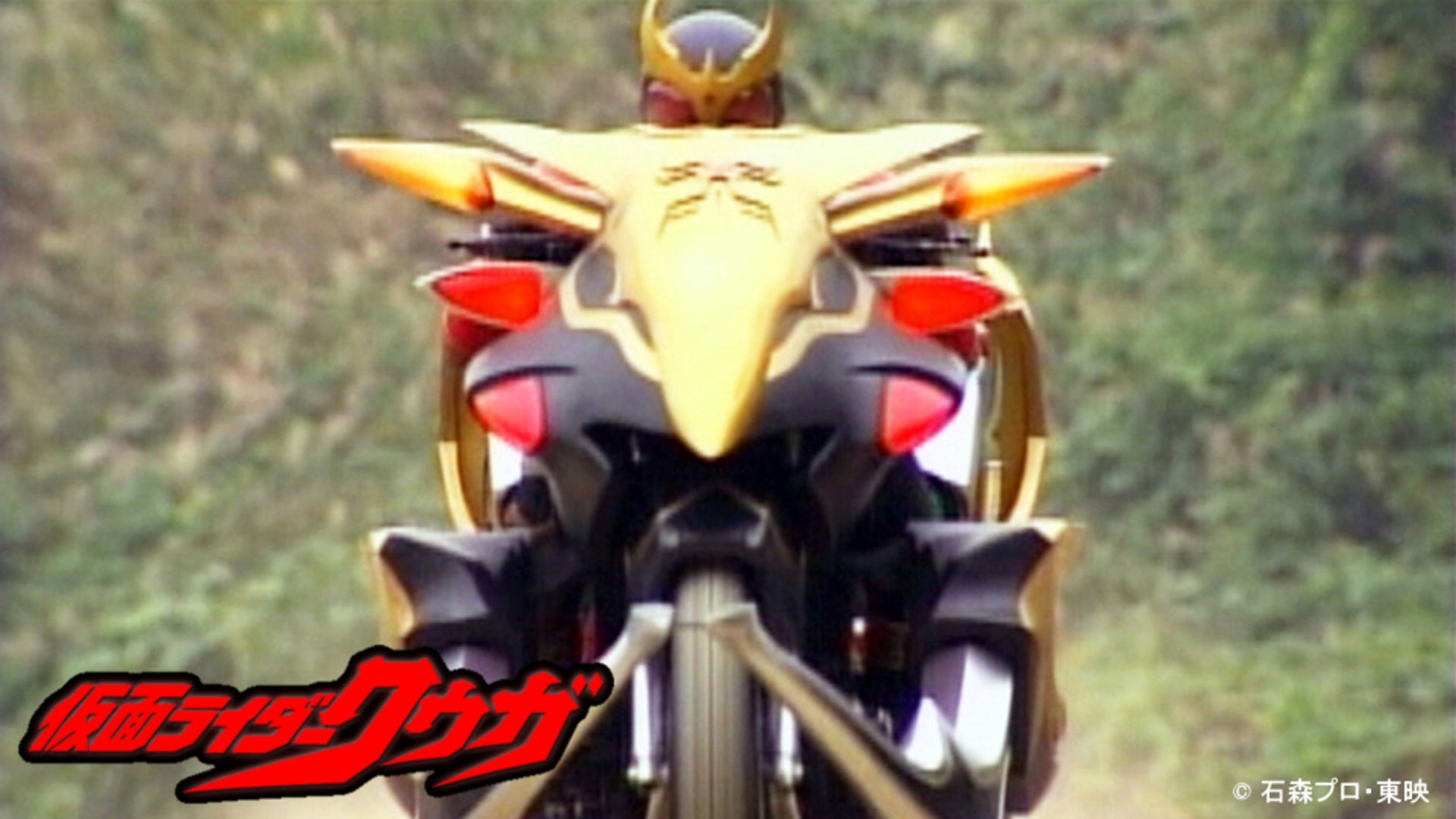 仮面ライダークウガ 第42話 | Lemino(レミノ) - 映画・ドラマ・アニメ