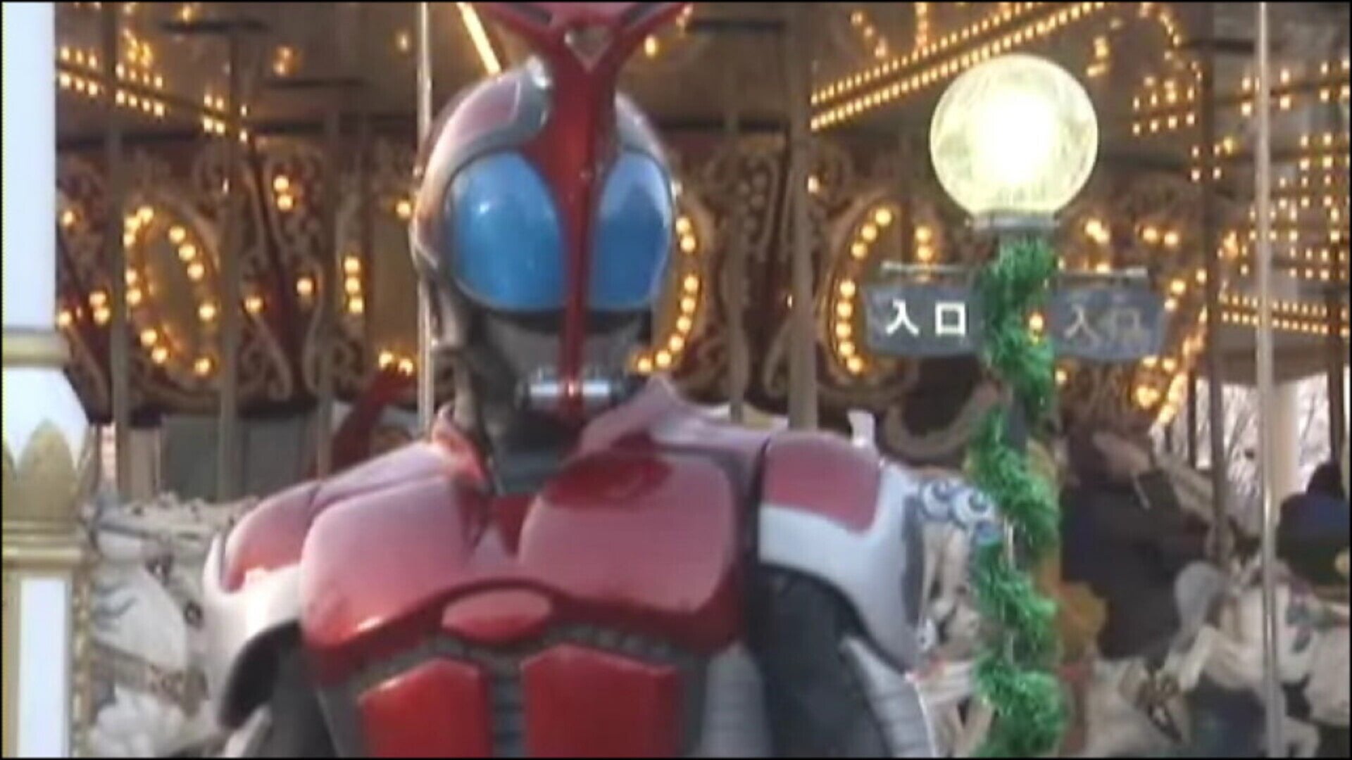 仮面ライダーカブト 全49話【東映特撮BBアーカイブス】 | Lemino