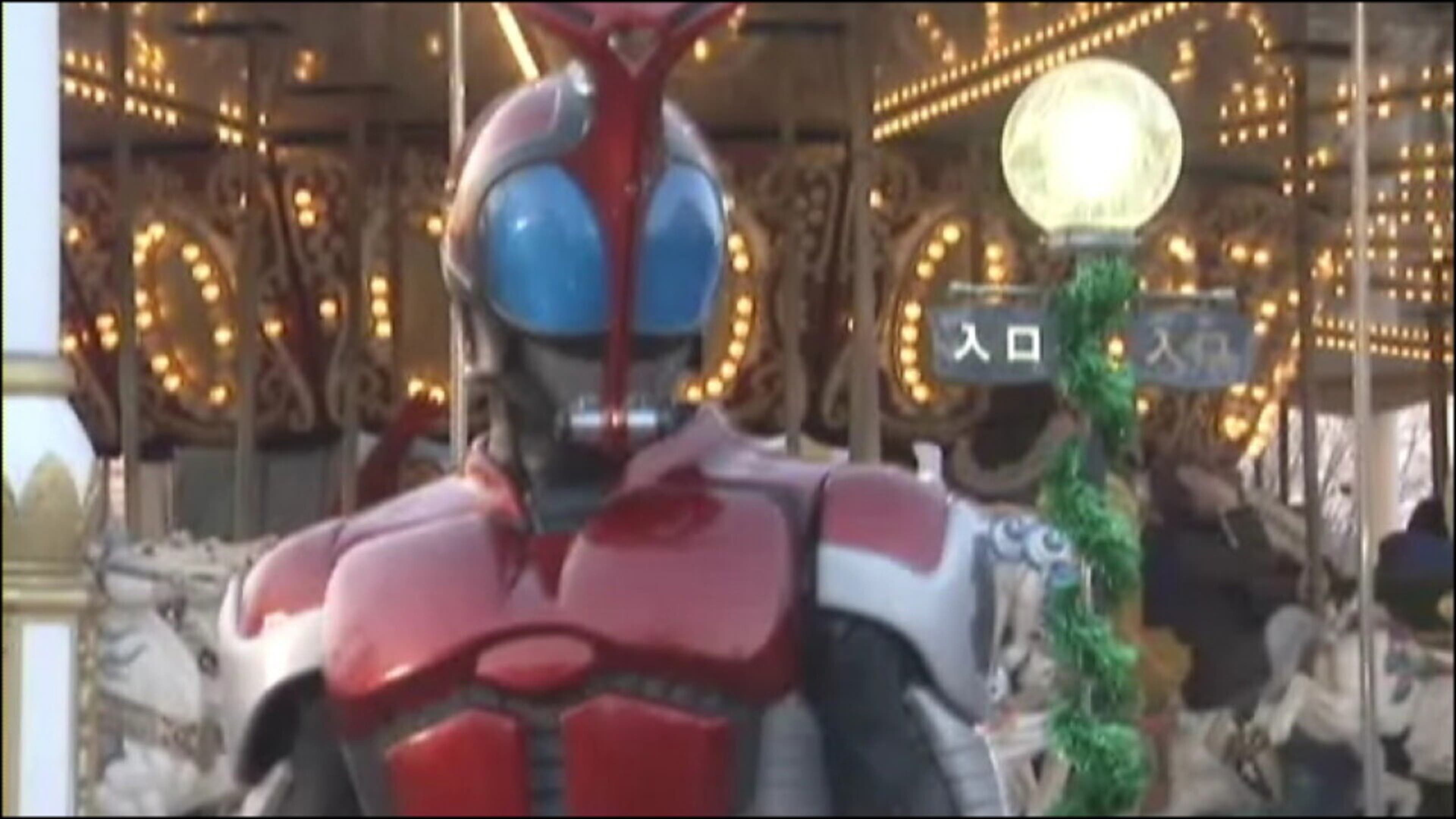 仮面ライダーカブト 第14話 | Lemino(レミノ) - 映画・ドラマ・アニメ 