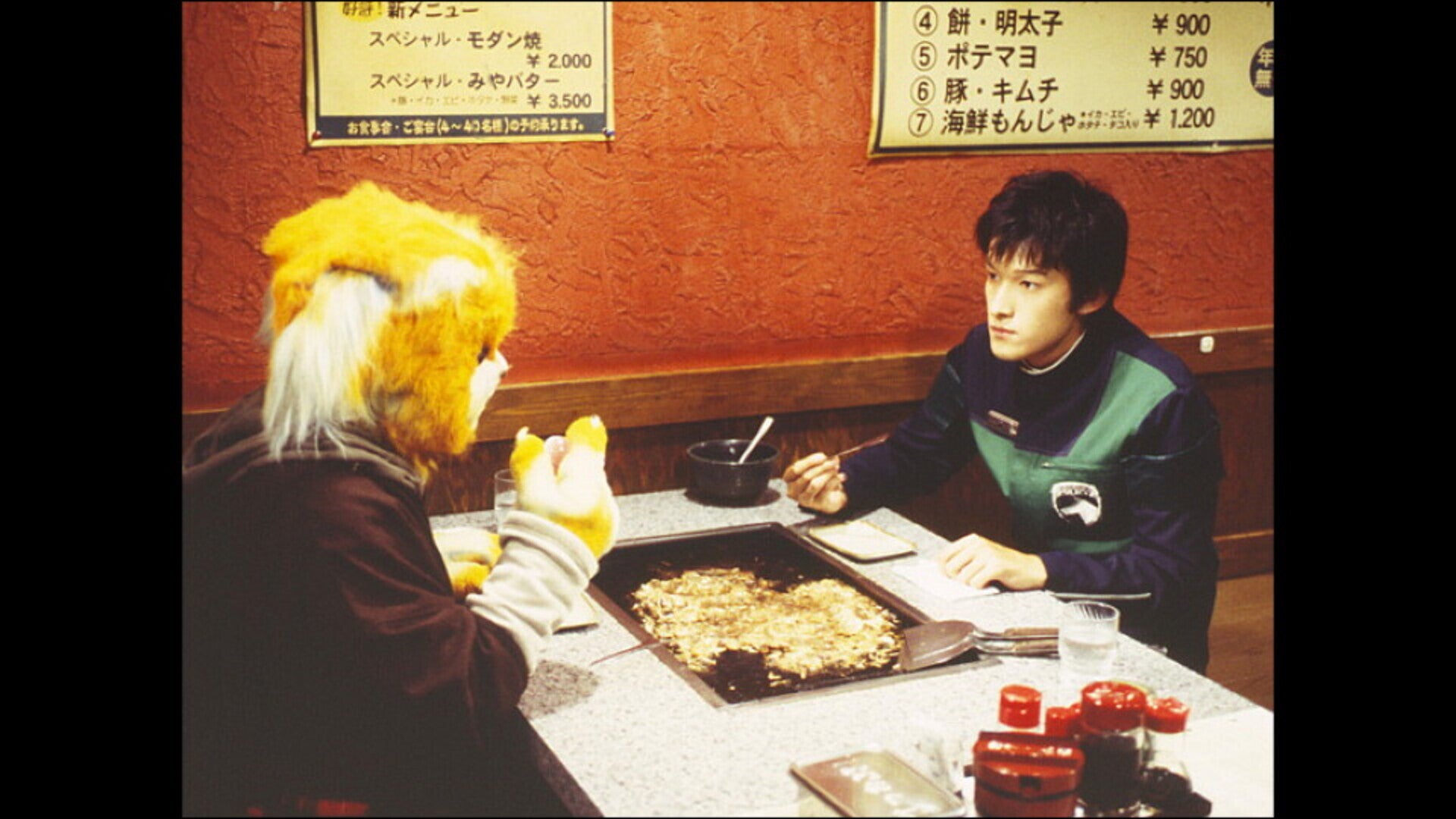 デカレンジャー 特捜戦隊デカレンジャー 香水 | フェアリーテイル