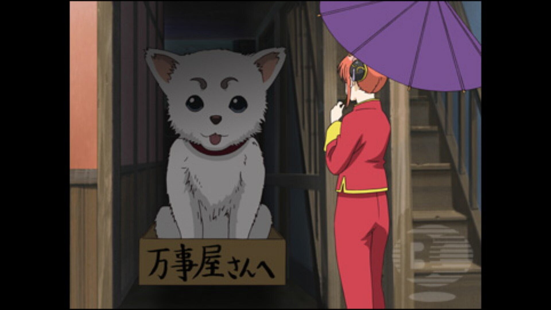 銀魂 第13話 | Lemino(レミノ) - 映画・ドラマ・アニメや音楽・ライブ