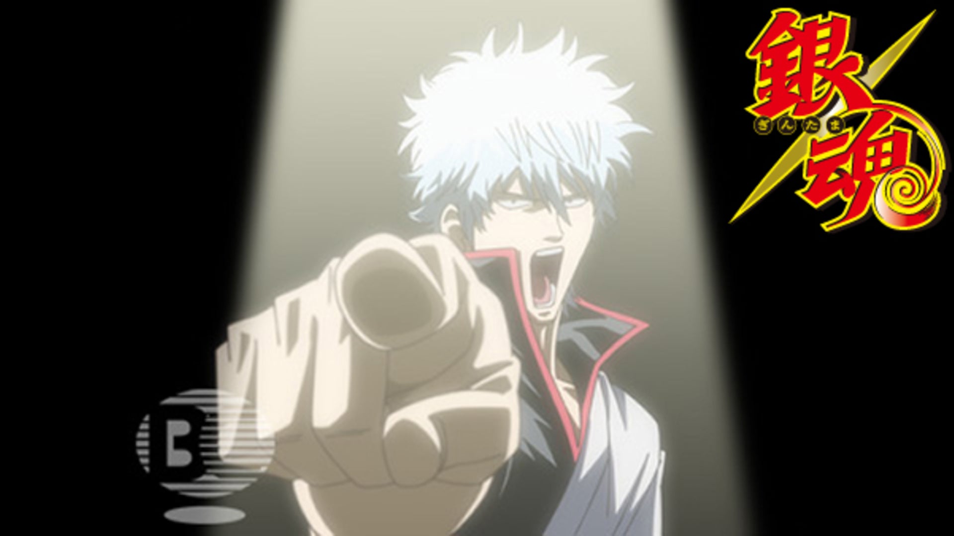 銀魂 （2年目） 50-99話 | Lemino(レミノ) - 映画・ドラマ・アニメや