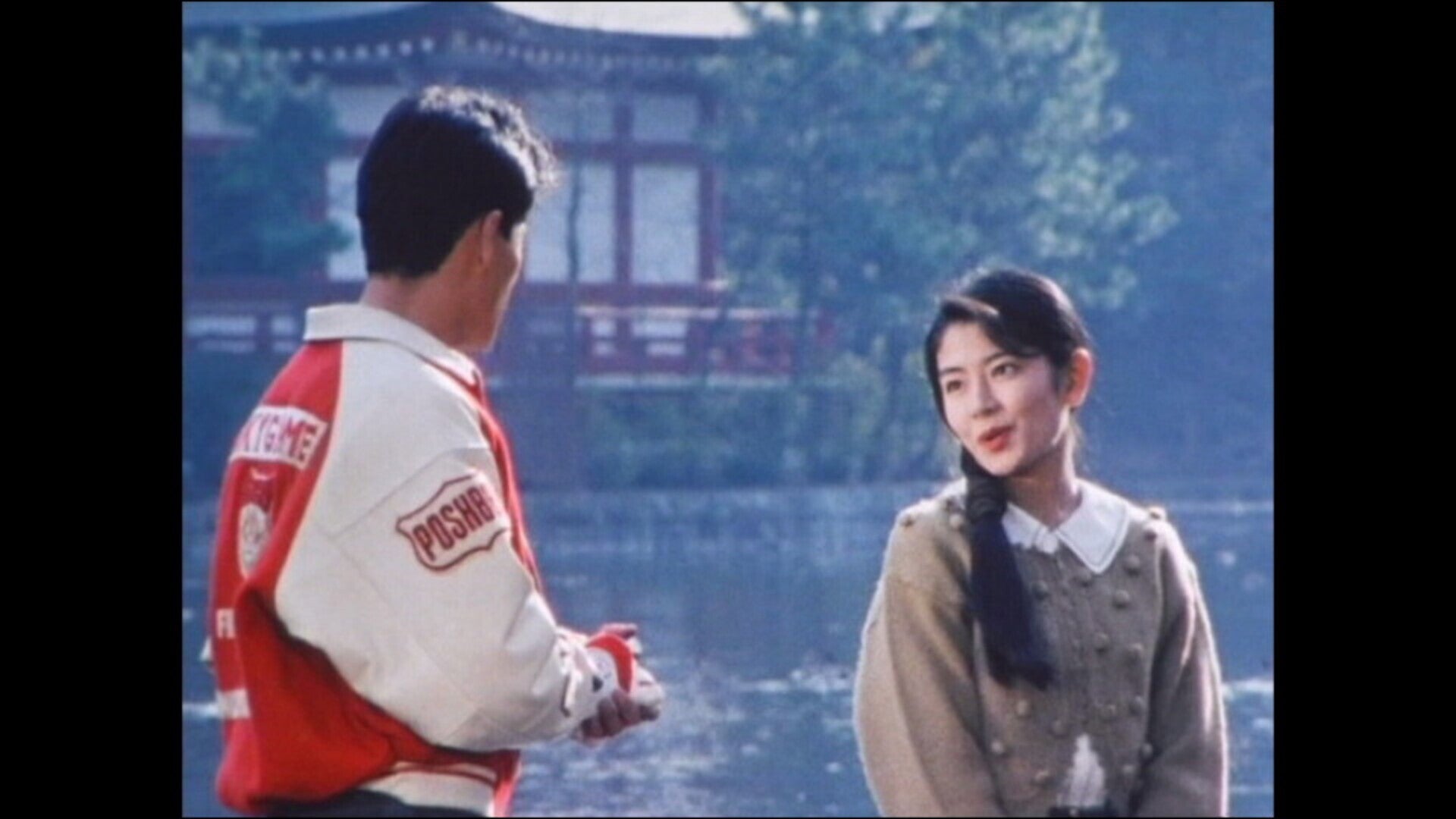 ★台本 鳥人戦隊ジェットマン16話 紙々の叛乱 /田中弘太郎　若松俊秀 岸田里佳 鳥人戦隊ジェットマン 第16話 | Lemino(レミノ) - 映画・ドラマ
