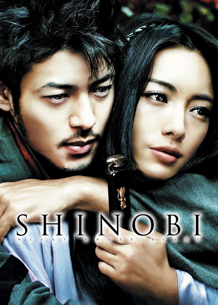 隠し砦の三悪人 THE LAST PRINCESS | Lemino(レミノ) - 映画・ドラマ