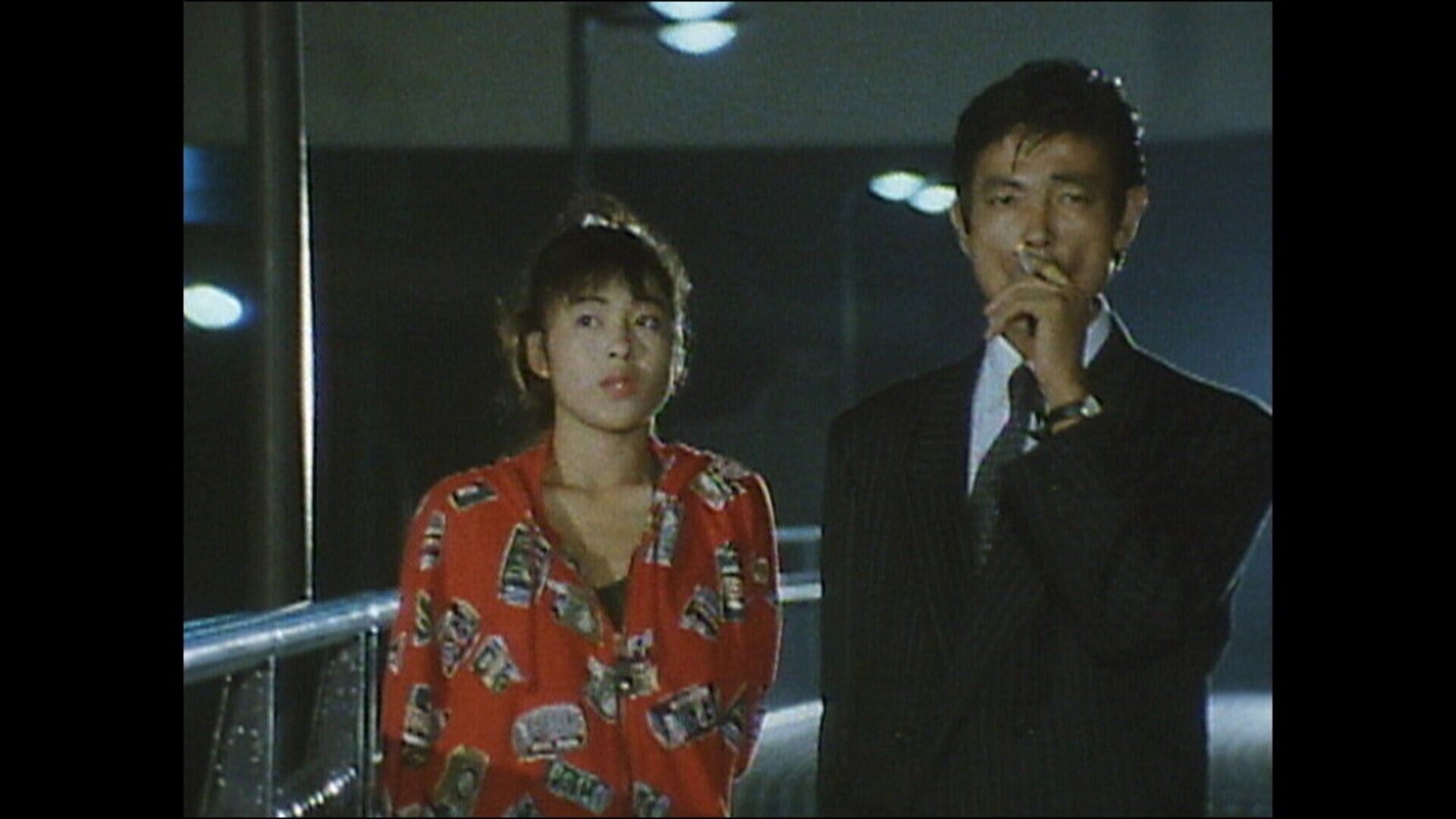 あぶない刑事 #17 | Lemino(レミノ) - 映画・ドラマ・アニメや音楽