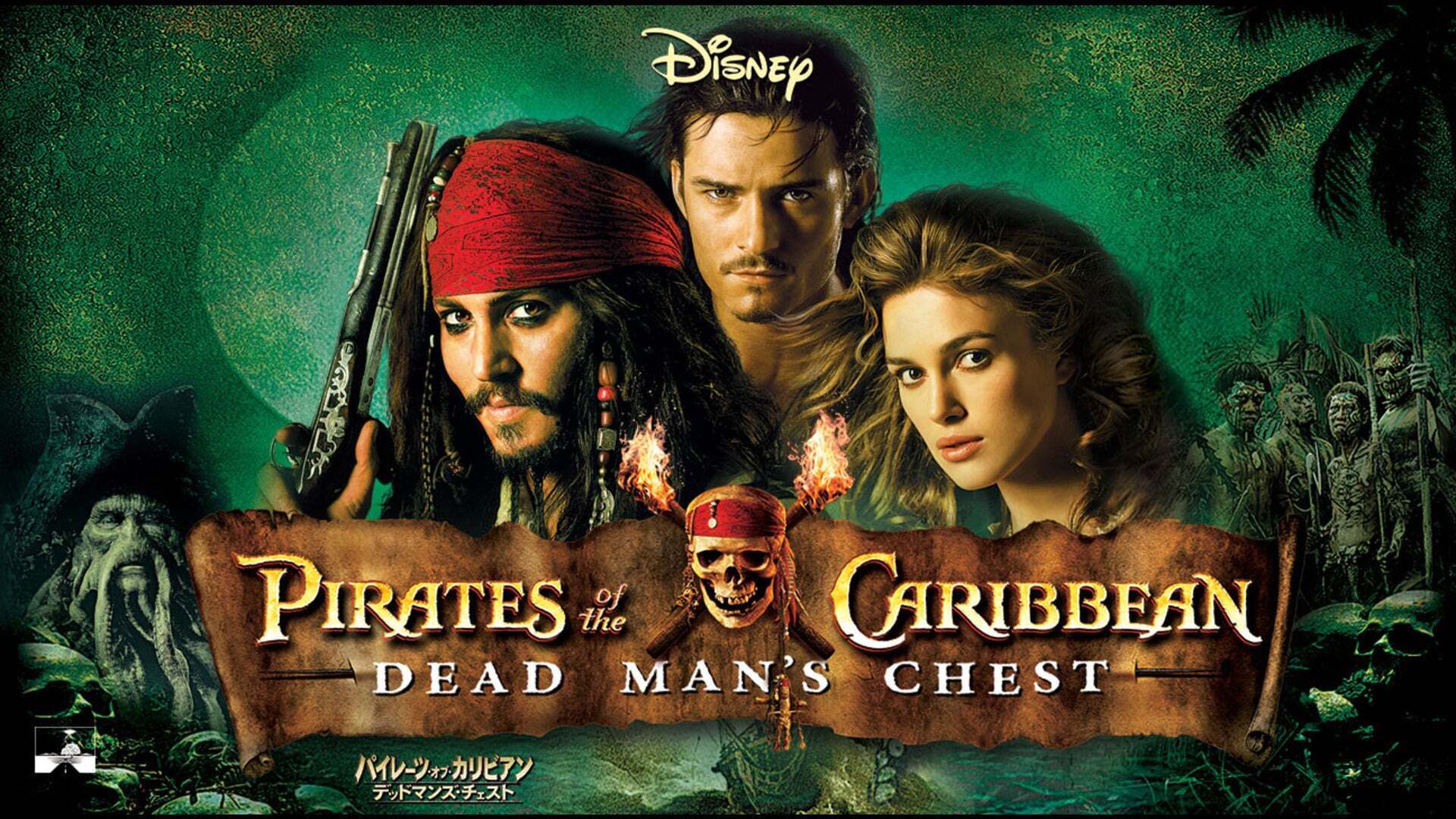 a00bc31_w1.jpg?width=3840&auto