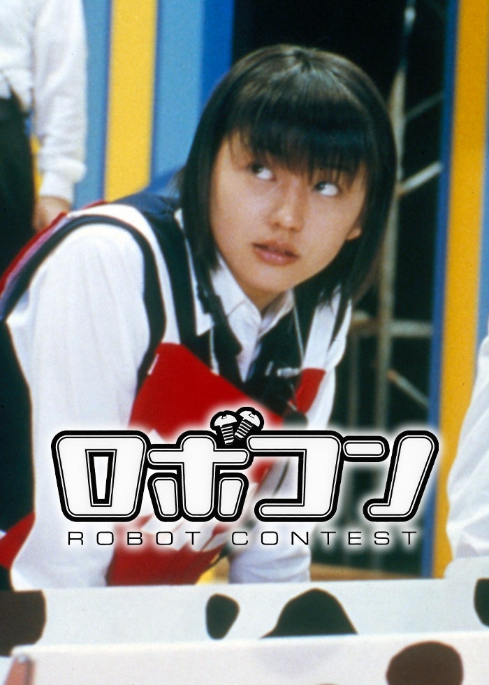 映画「クローズEXPLODE」 | Lemino(レミノ) - 映画・ドラマ・アニメや