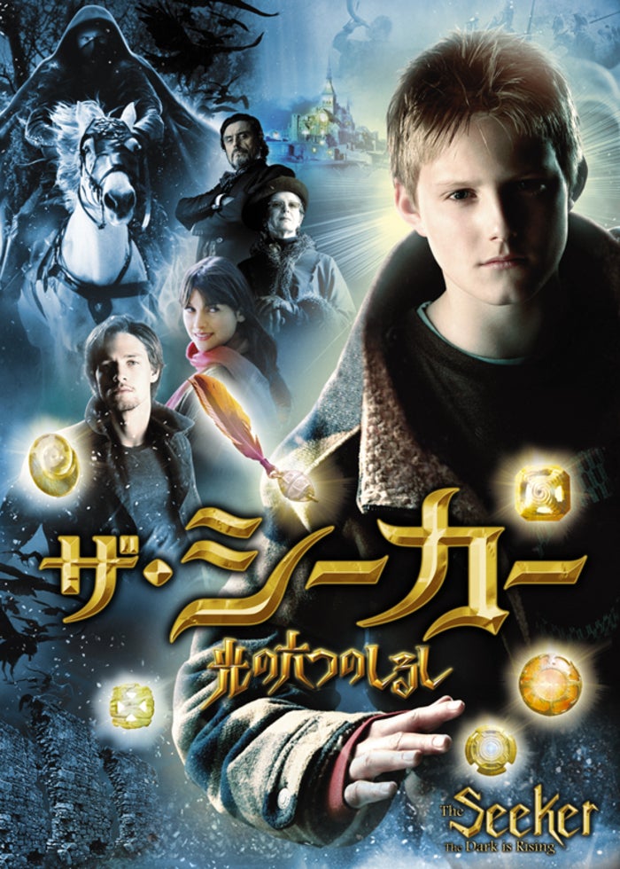 ファンタズム DVD 5作品 ファンタズム DVD 5作品 ファンタズム DVD 5作品 Amazon.co.jp