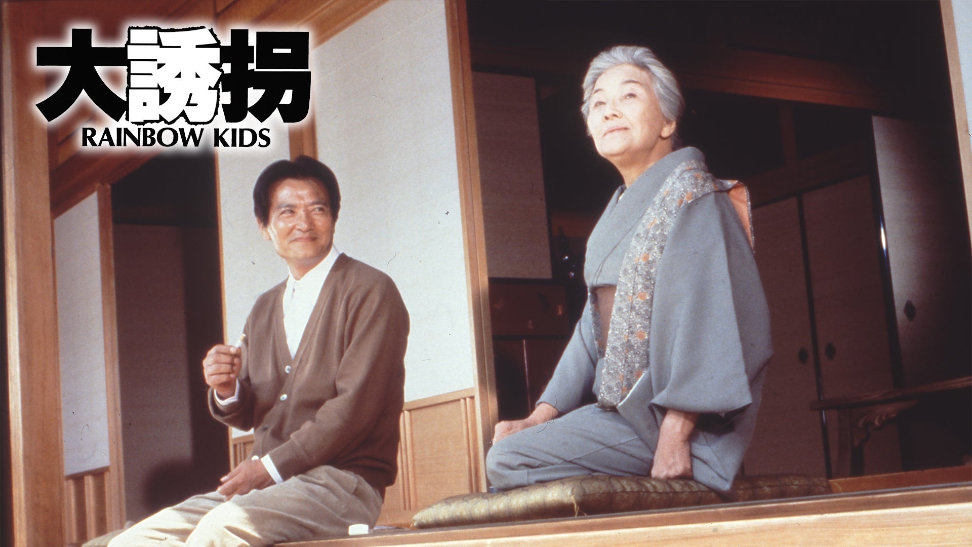 親子遊び大百科 2014完全保存版 Amazon.co.jp: 親子遊び大百科2014 完全保存版 (プレジデント