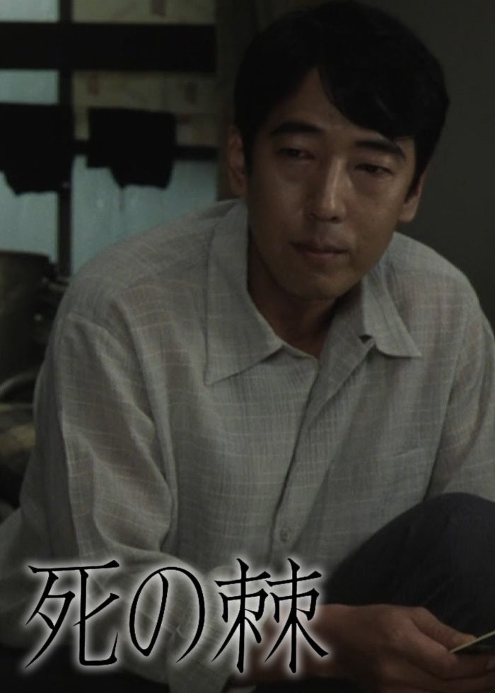 衝動殺人 息子よ | Lemino(レミノ) - 映画・ドラマ・アニメや音楽