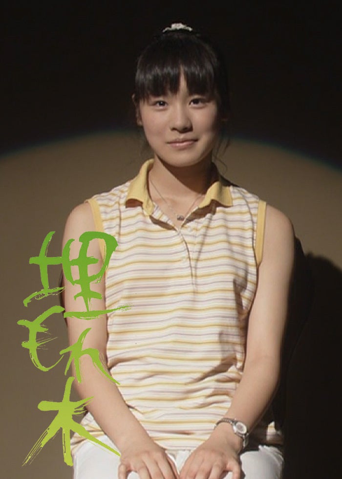 タスマニア物語 | Lemino(レミノ) - 映画・ドラマ・アニメや音楽