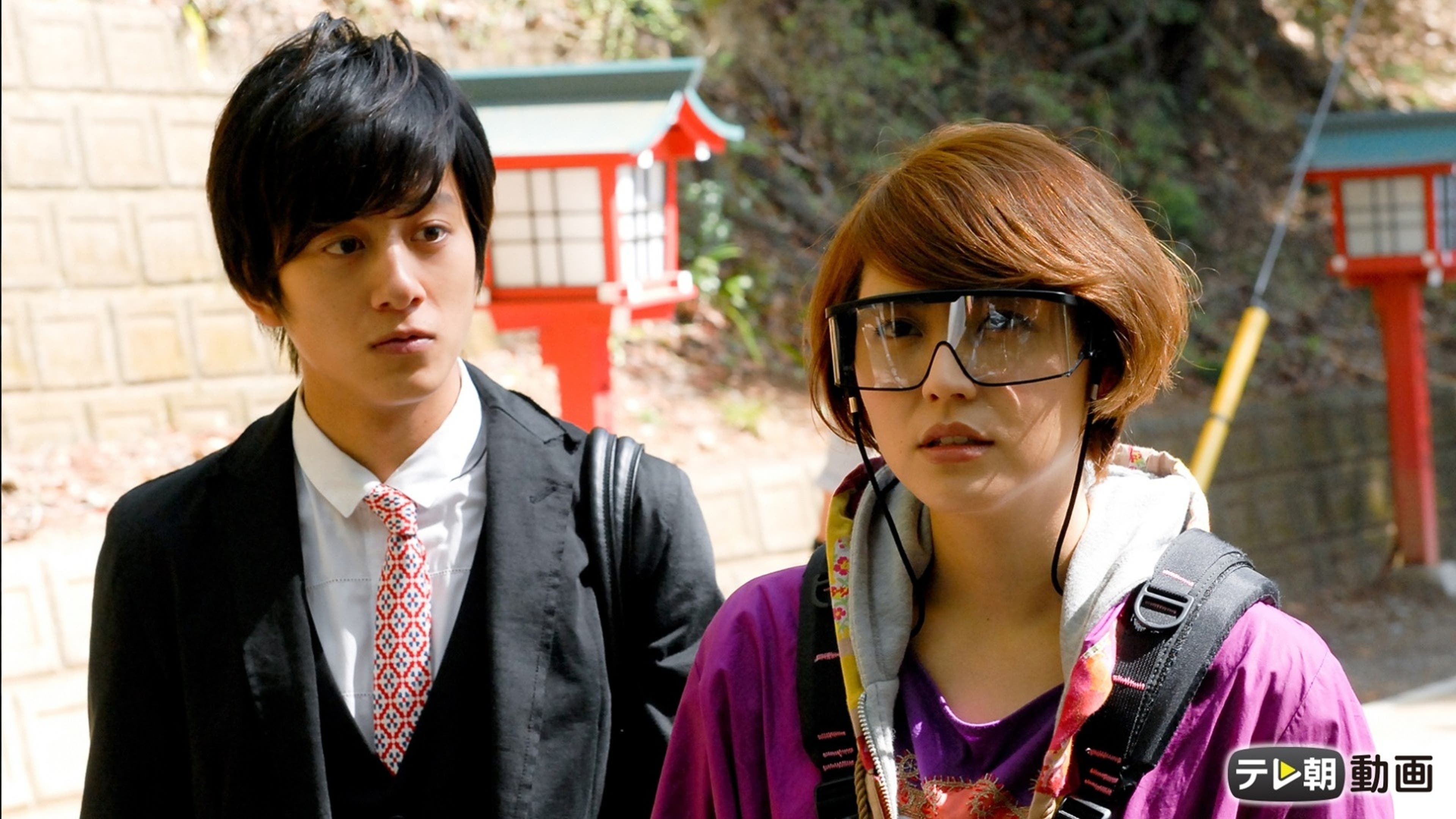 長澤まさみ　都市伝説の女 