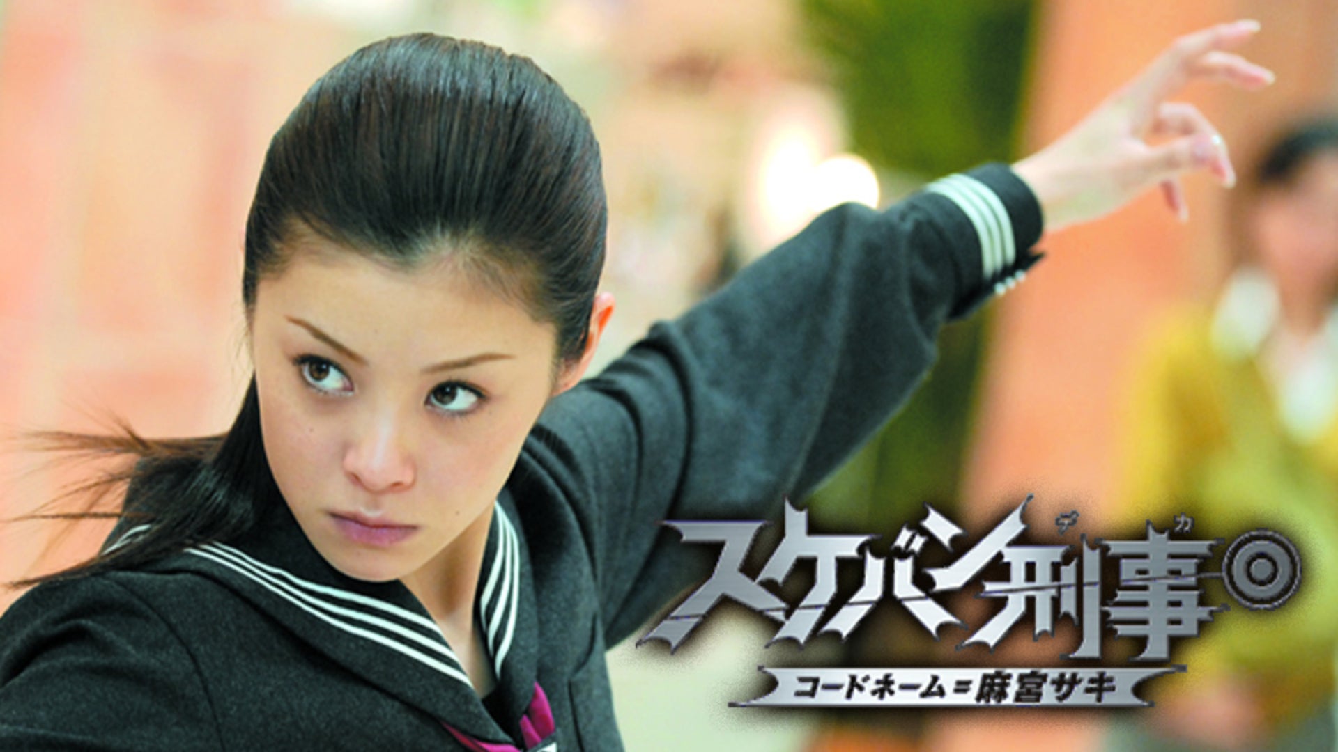 a010007_w1.jpg?width=3840&auto