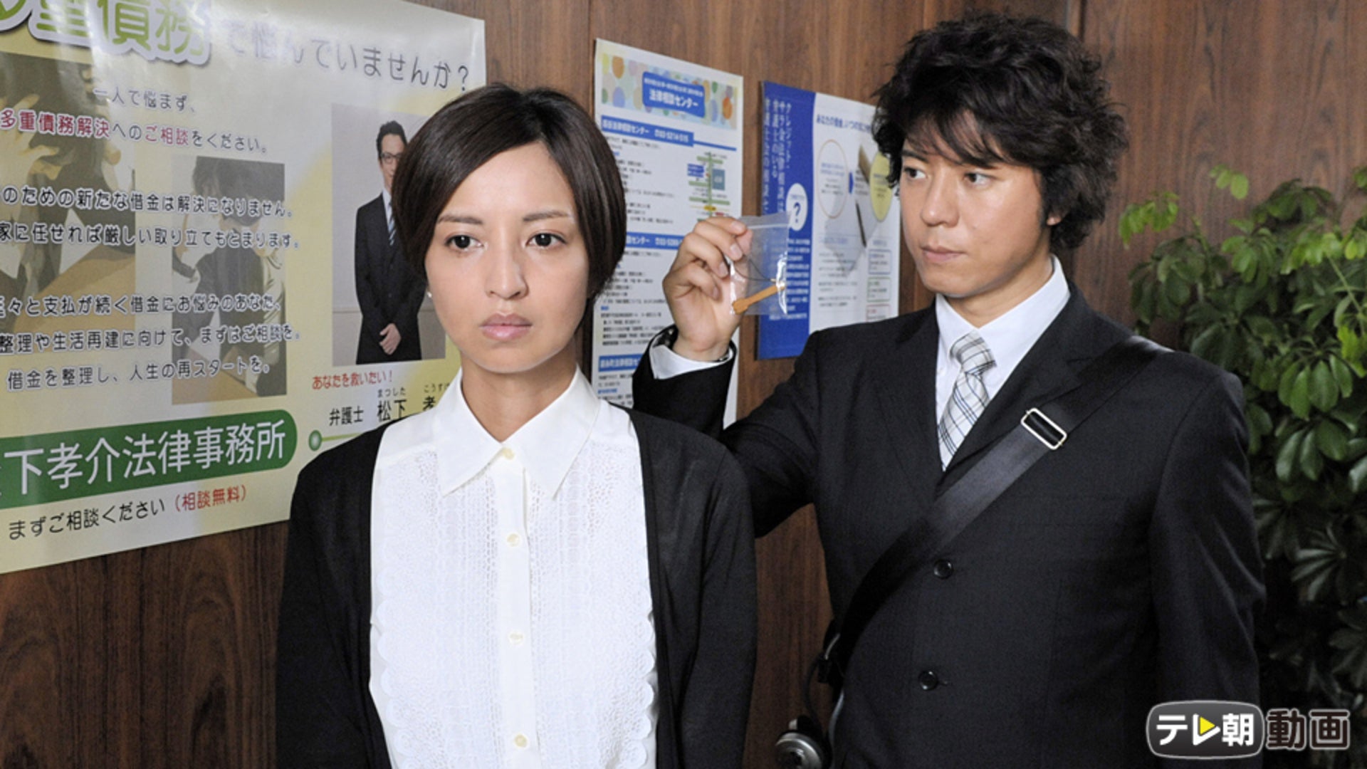 遺留捜査（2012） #8 | Lemino(レミノ) - 映画・ドラマ・アニメや音楽