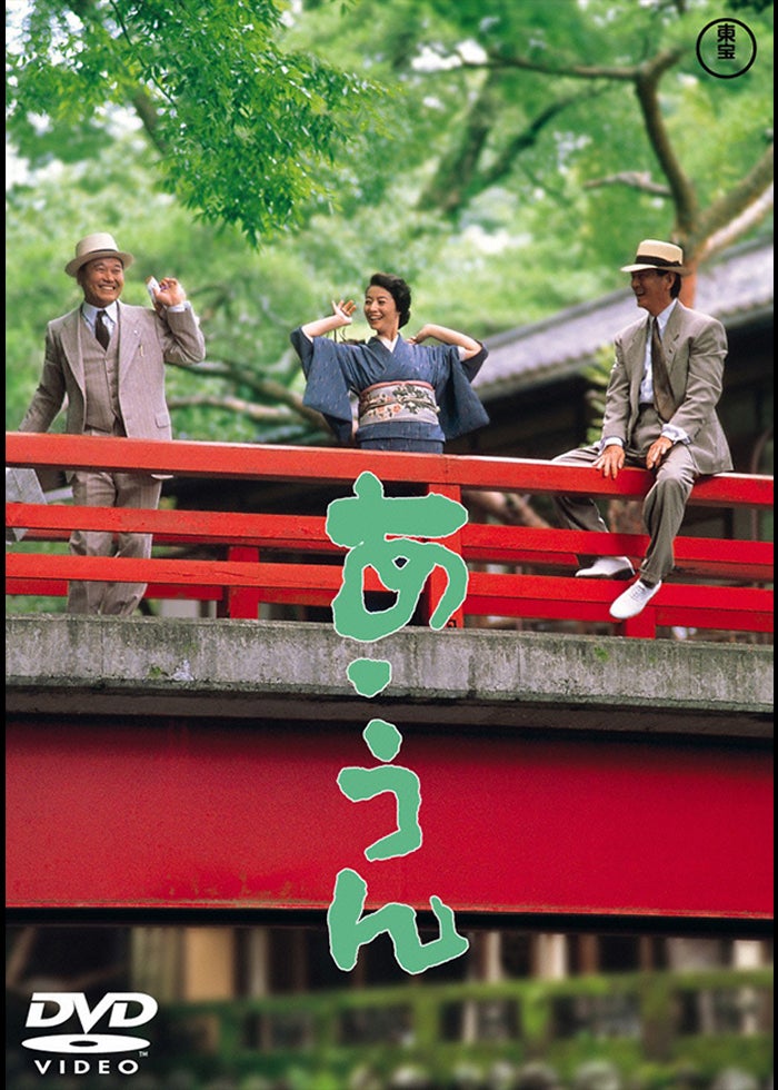 ふりむけば愛（主演：山口百恵） | Lemino(レミノ) - 映画