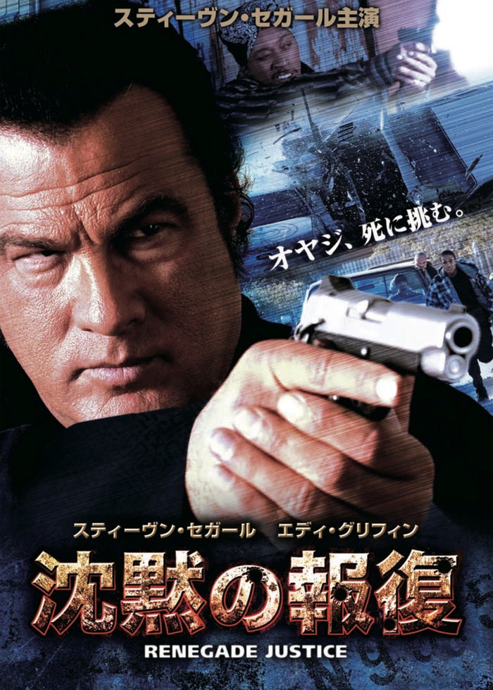 13時間 ベンガジの秘密の兵士 | Lemino(レミノ) - 映画・ドラマ