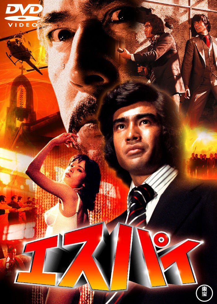 フリー・ウィリー3 | Lemino(レミノ) - 映画・ドラマ・アニメや音楽