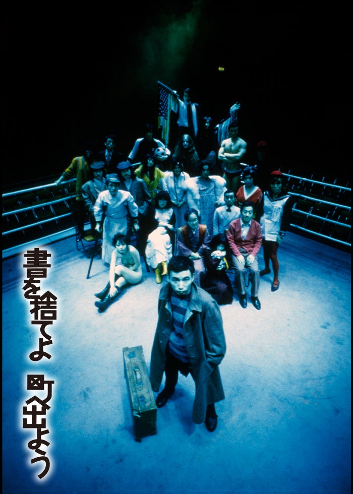 ボーイ・ソプラノ ただひとつの歌声 | Lemino(レミノ) - 映画・ドラマ