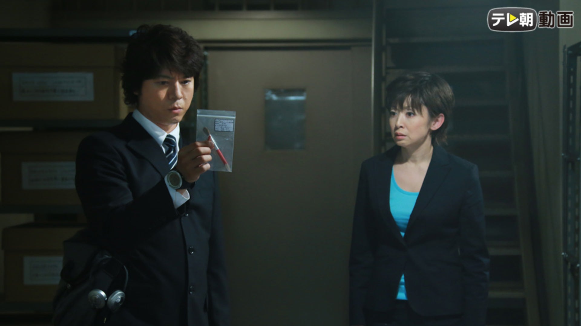 遺留捜査 遺留捜査（2018） 第8話 | Lemino(レミノ) - 映画・ドラマ・アニメや