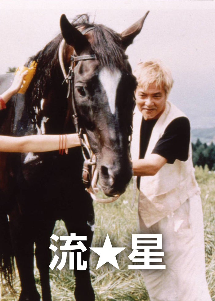 絶唱（主演：山口百恵） | Lemino(レミノ) - 映画・ドラマ・アニメや
