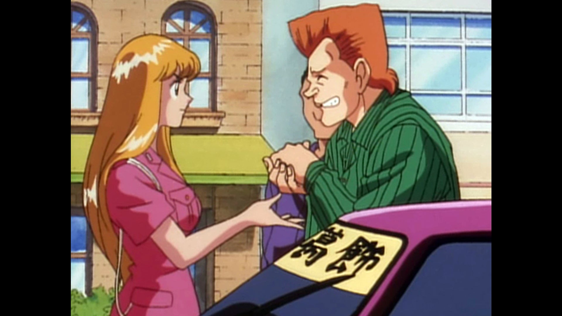 こちら葛飾区亀有公園前派出所 第6話 | Lemino(レミノ) - 映画・ドラマ