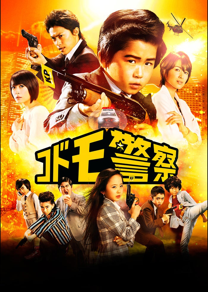 またまたあぶない刑事 Amazon.co.jp: またまたあぶない刑事 [Blu-ray] : 舘ひろし