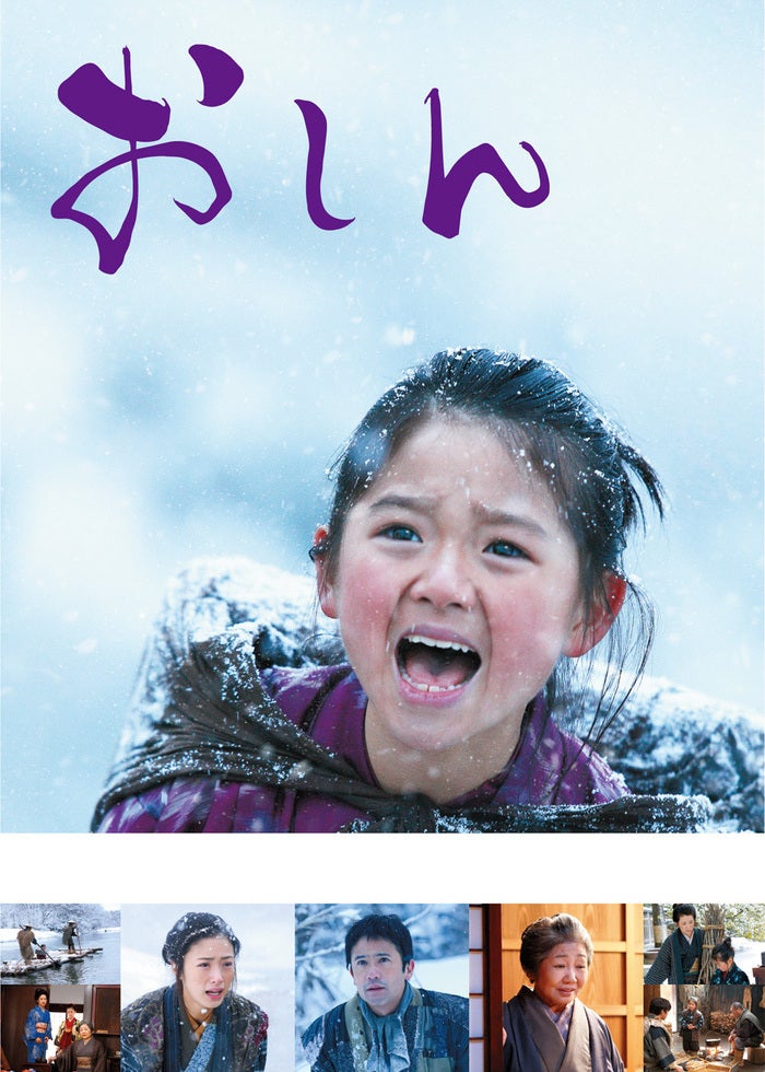 遺体 明日への十日間：映画作品情報・あらすじ・評価｜MOVIE