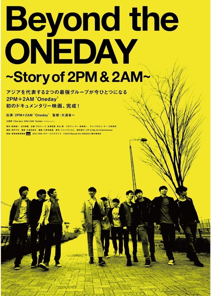 ミュージック SEVENTEEN WORLD TOUR ODE TO YOU IN JAPAN SEVENTEEN WORLD TOUR ＜ODE TO YOU＞ IN JAPAN | Lemino(レミノ